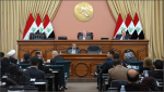 مجلس عراق به پیشنهادهای نخست‌وزیر برای مقابله با فساد  رای مثبت داد